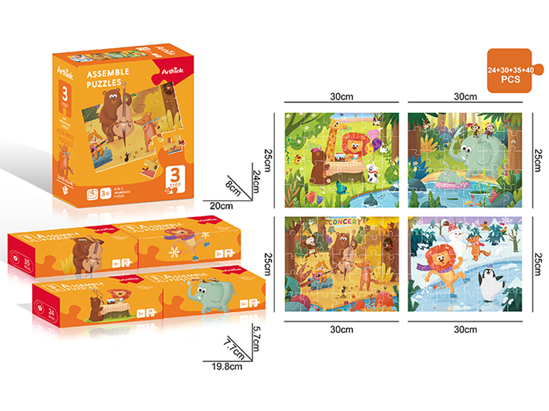 Level 3 Puzzle 4 In 1