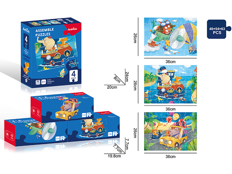 Level 4 Puzzle 3 In 1