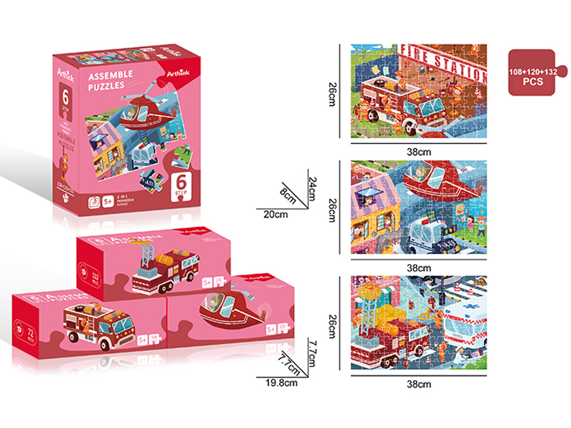 Level 6 Puzzle 3 In 1