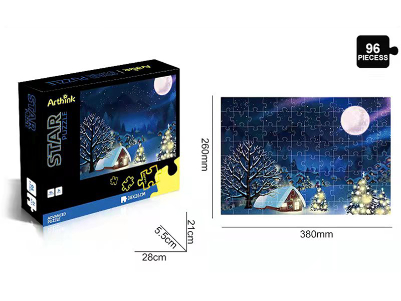 96Pcs Star Puzzle Puzzle (Noctilucent)