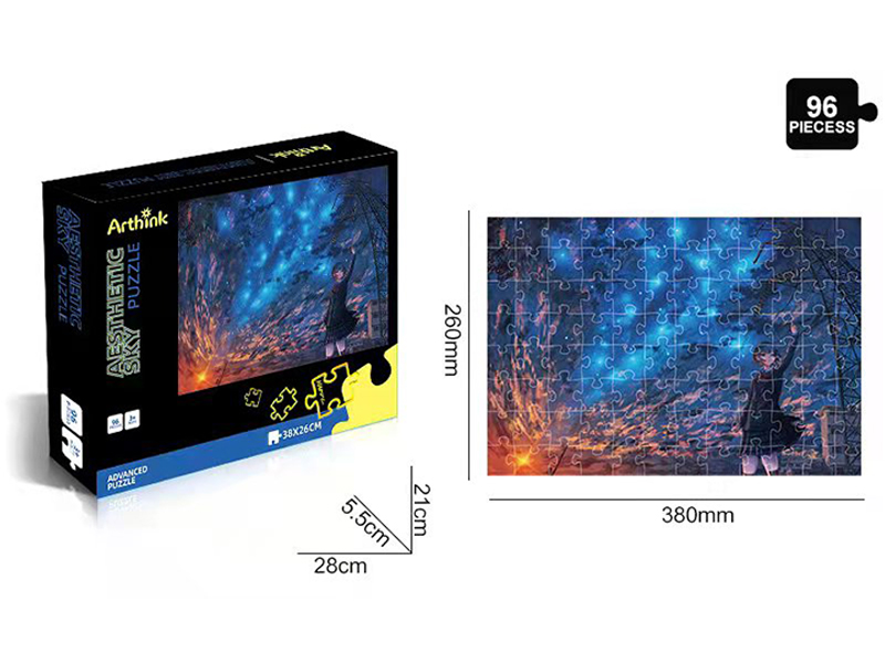 96Pcs Art Sky Puzzle Puzzle (Noctilucent)