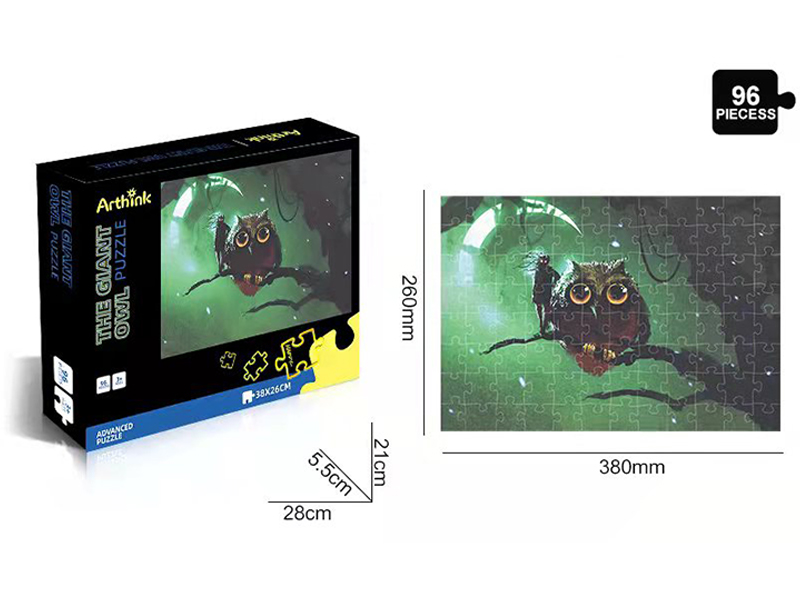 96Pcs Owl Puzzle Puzzle (Noctilucent)