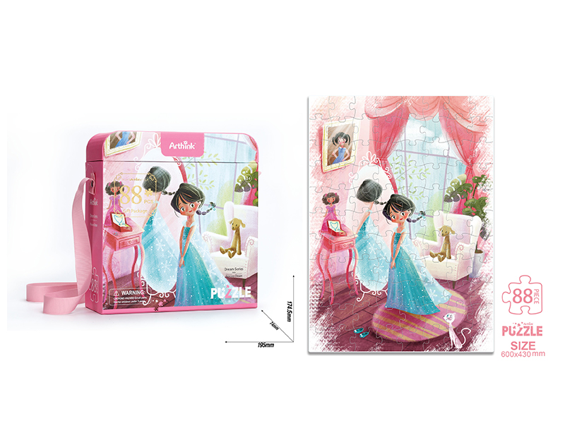 88Pcs Princess Dream Puzzle Puzzle