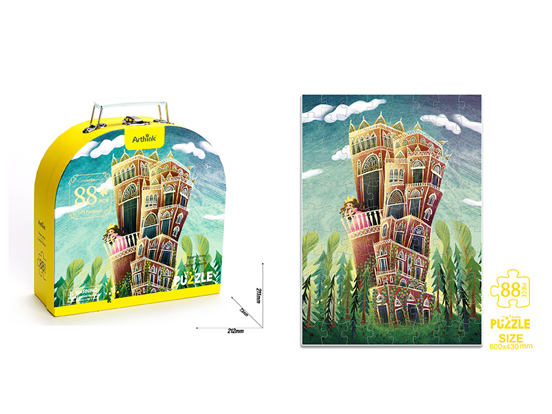 88Pcs Princess Of The Castle Puzzle Puzzle