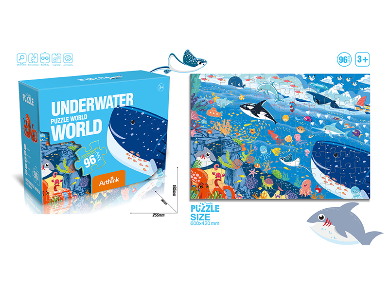 96Pcs Marine Animal Puzzle Puzzle