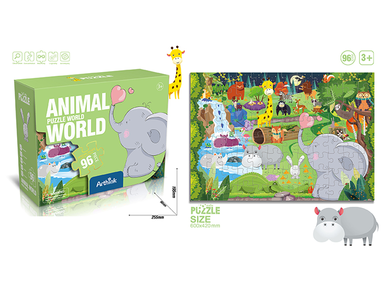 96Pcs Animal Puzzle Puzzle