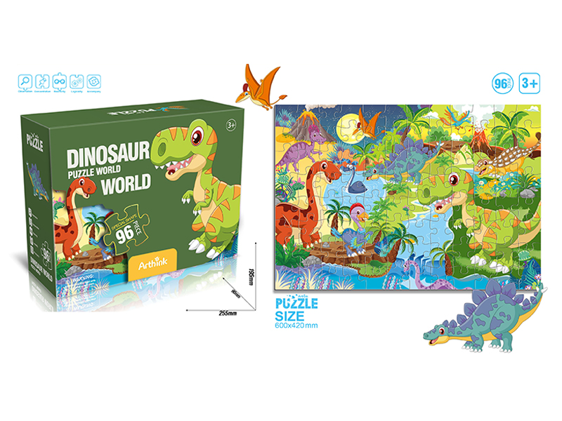 96Pcs Dinosaur Puzzle Puzzle