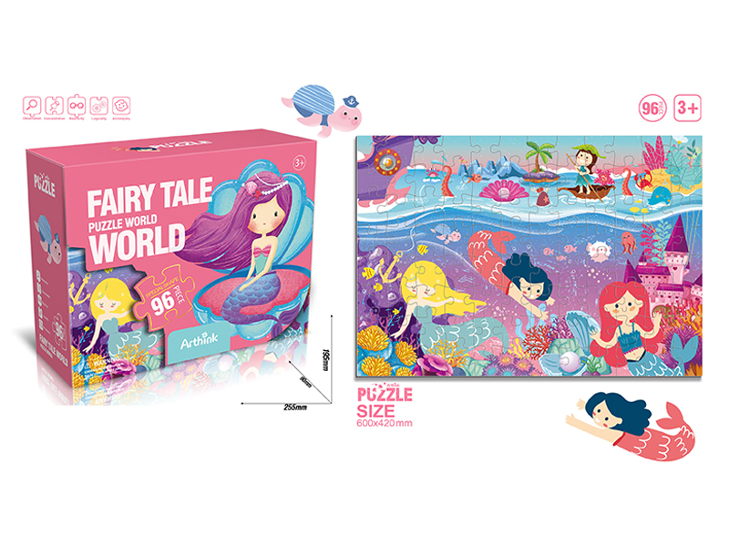 96Pcs Mermaid Puzzle Puzzle
