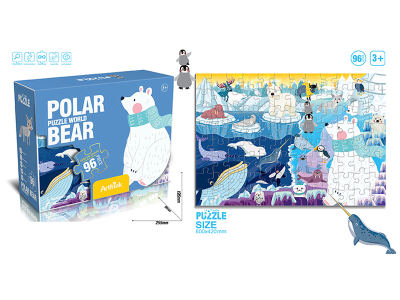 96Pcs Polar Bear Puzzle Puzzle