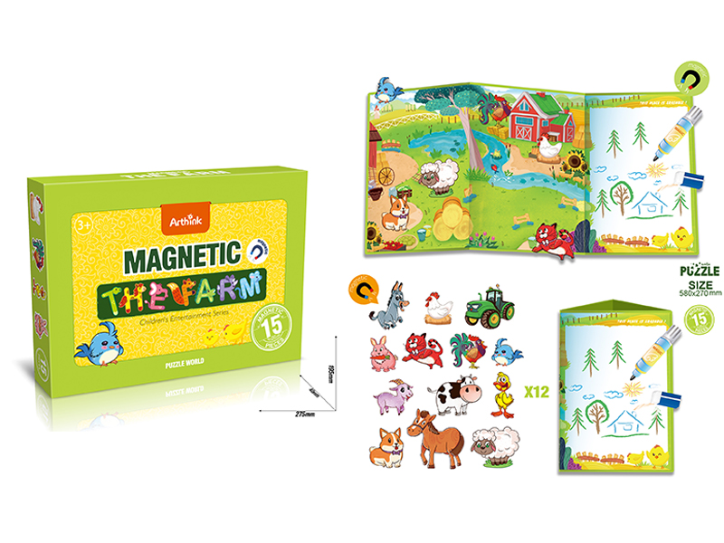 15Pcs Farm Puzzle(Magnet + Pen + Eraser)