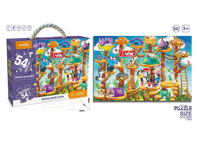 54Pcs Cat World Puzzle