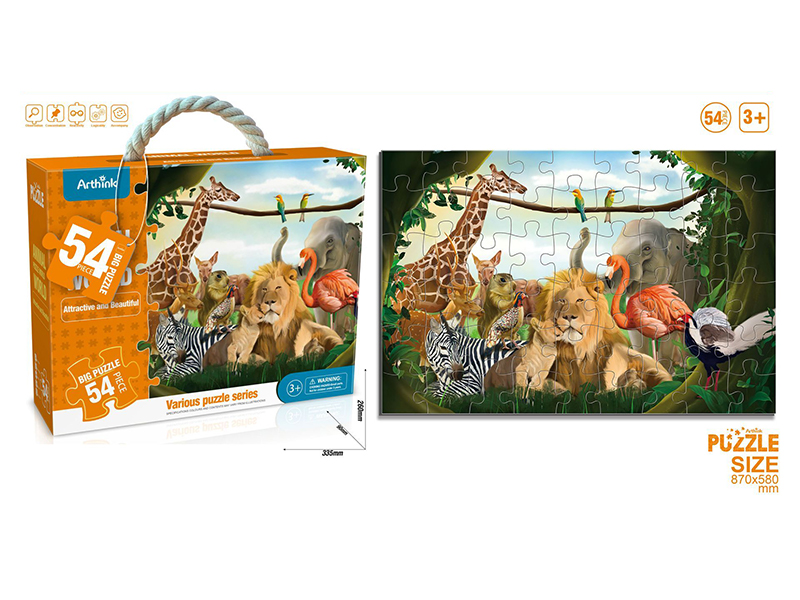 54Pcs Animal World Puzzle