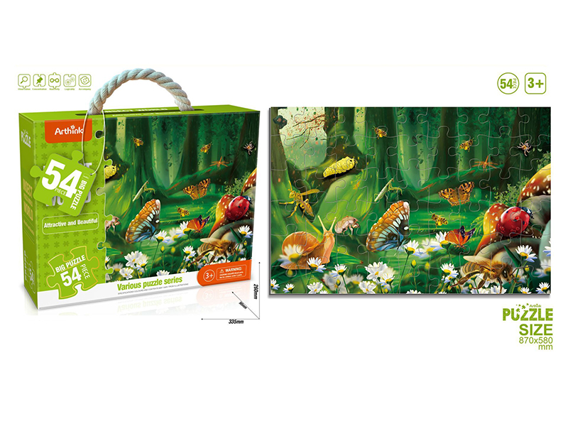 54Pcs Insect World Puzzle