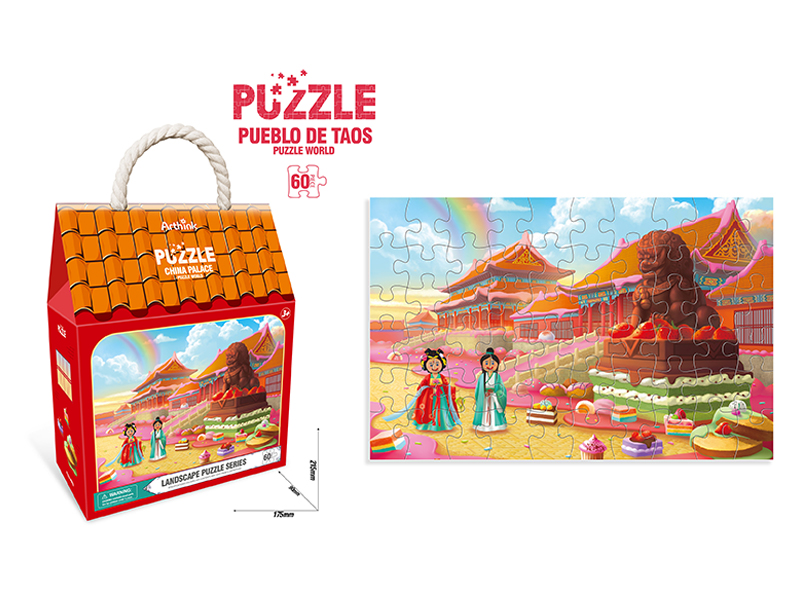 60Pcs The Forbidden City Of China Puzzle