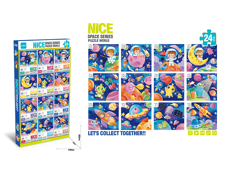 Space Flight Puzzle 24 Boxes