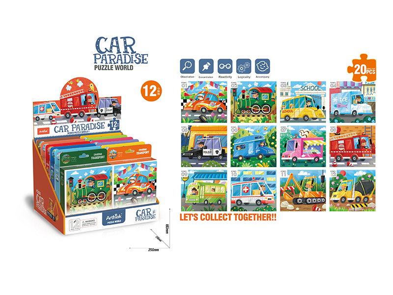 20Pcs Vehicle Puzzle