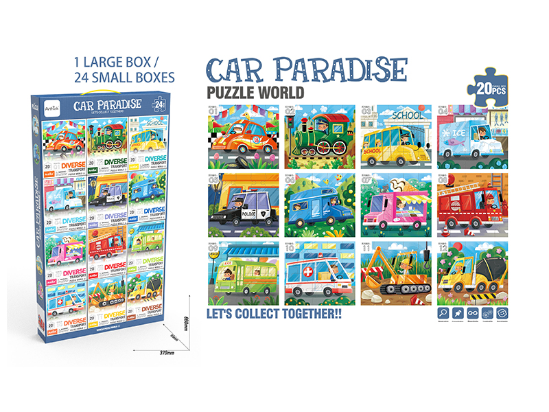 20Pcs Vehicle Puzzle 24 Boxes