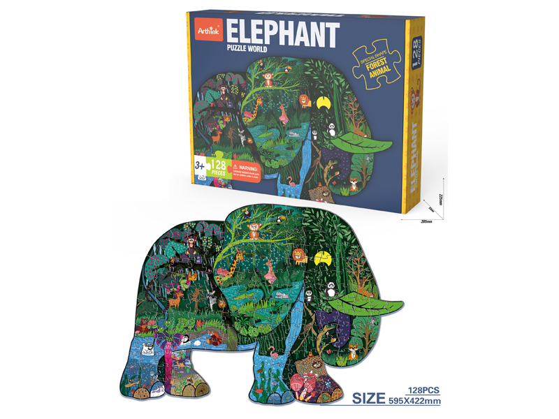 128Pcs Elephant Puzzle