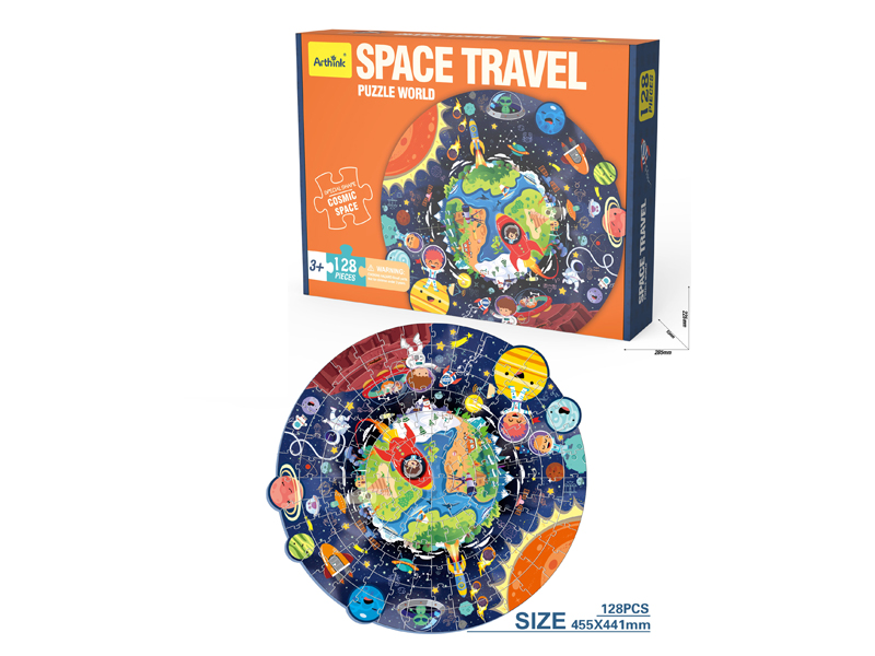 128PCS Space Puzzle