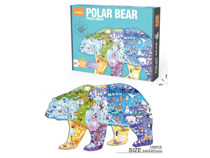 128Pcs Polar Bear Puzzle