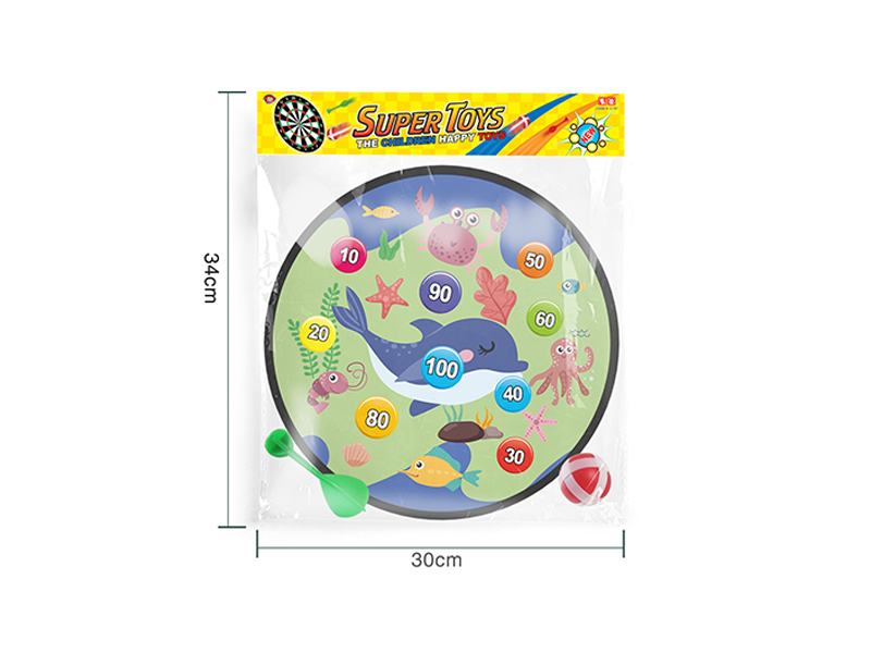 Dart Target Toy