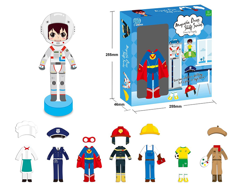 Boys Dress Up Games Magnetic Puzzle