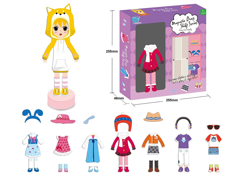 Girls Dress Up Games Magnetic Puzzle