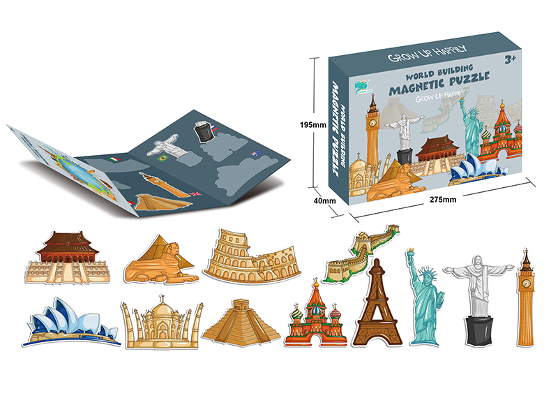 World Building Magnetic Puzzle Book