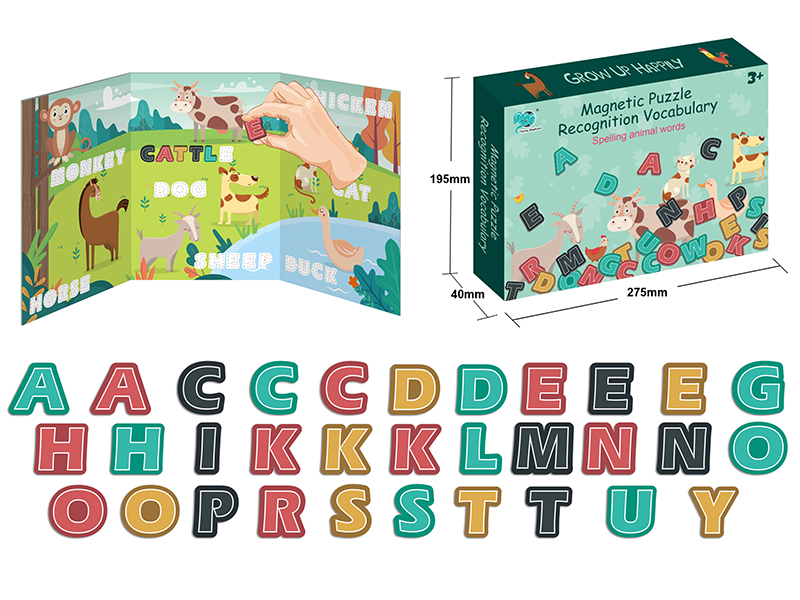 Magnetic Puzzle - Recognition Vocabulary Spelling Animal Words