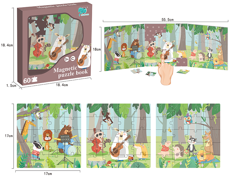 Animal Magnetic Puzzle Book 60pcs