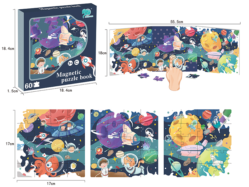 Space Magnetic Puzzle Book 60pcs