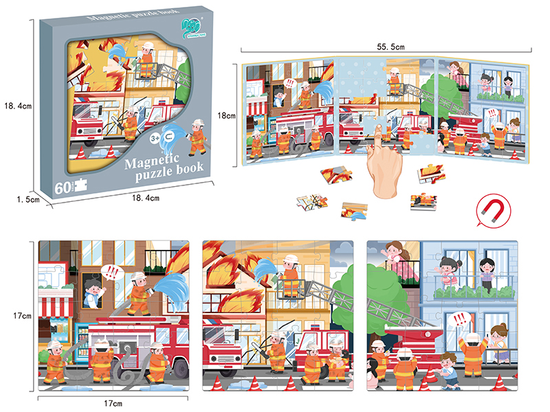 Fire Control Magnetic Puzzle Book 60pcs