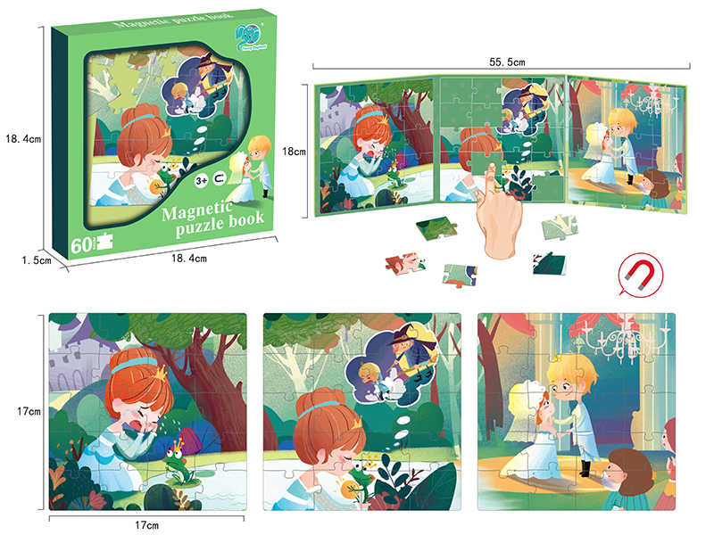 Frog Prince Magnetic Puzzle Book 60pcs