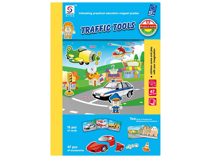 Transport Puzzle Magnetic Book