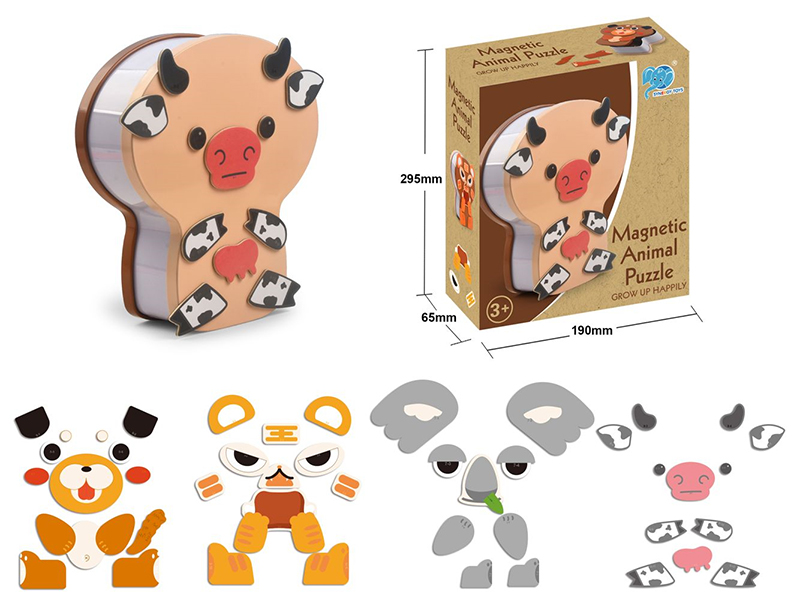 Animal Iron Box Magnetic  Puzzle