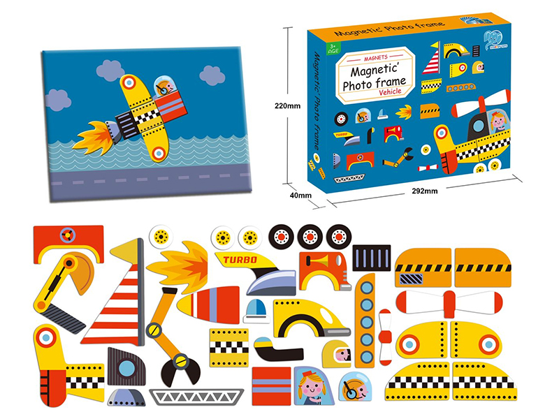 Magnetic Photo Frame - Vehicle Puzzle