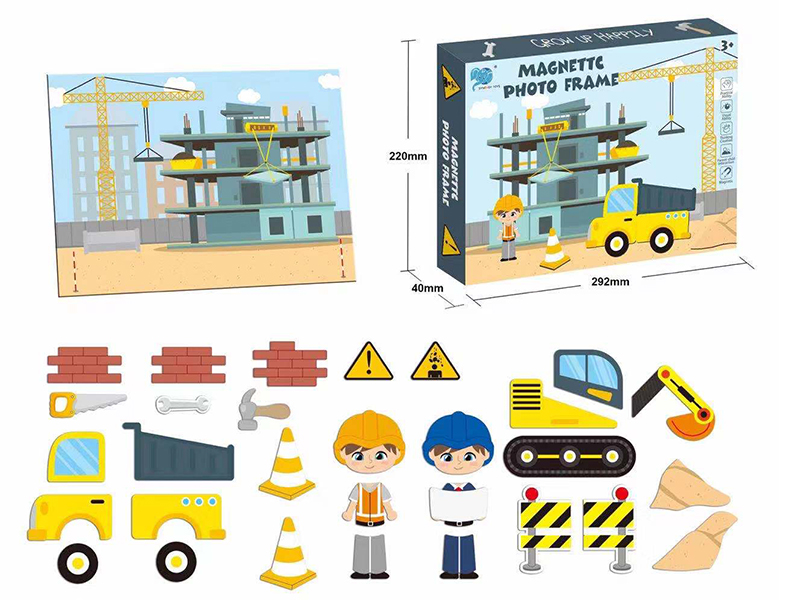 Magnetic Photo Frame - Construction Engineering Puzzle