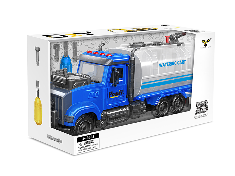 DIY Assembly Inertia City Road Sprinkler (Light,Music,Spray,Compatible With Small Particle Blocks)