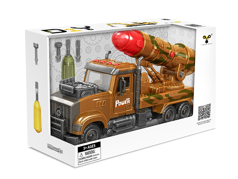 DIY Assembly Inertia Missile Truck(Light,Music,Spray,Compatible With Small Particle Blocks)