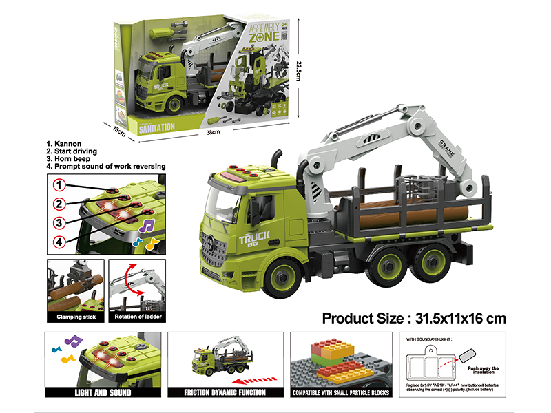 Inertia Disassembly And Assembly Farm Truck(Light,Music,Compatible With Small Particle Blocks)