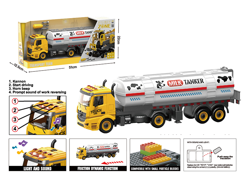 DIY Disassembly And Assembly Inertia Milk Tanker(Light,Music,Compatible With Small Particle Blocks)