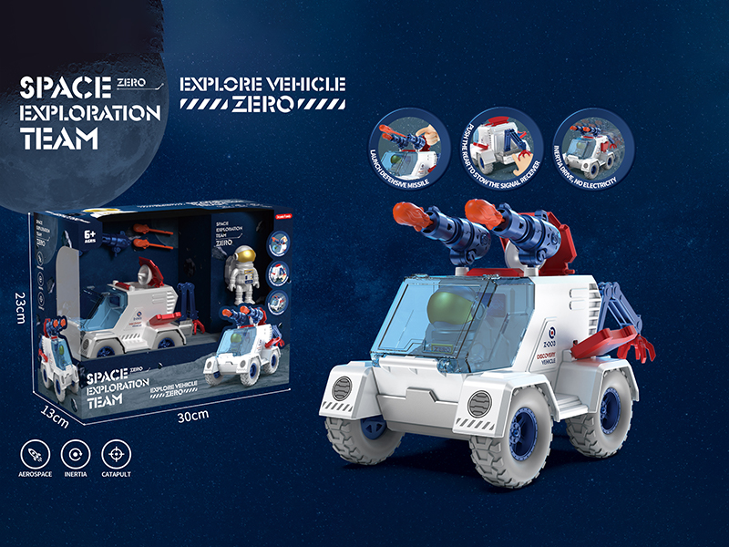 Space Exploration Vehicle Toy