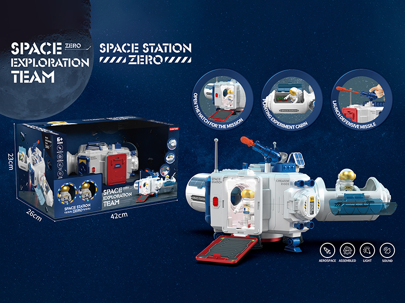 Space Station Toy