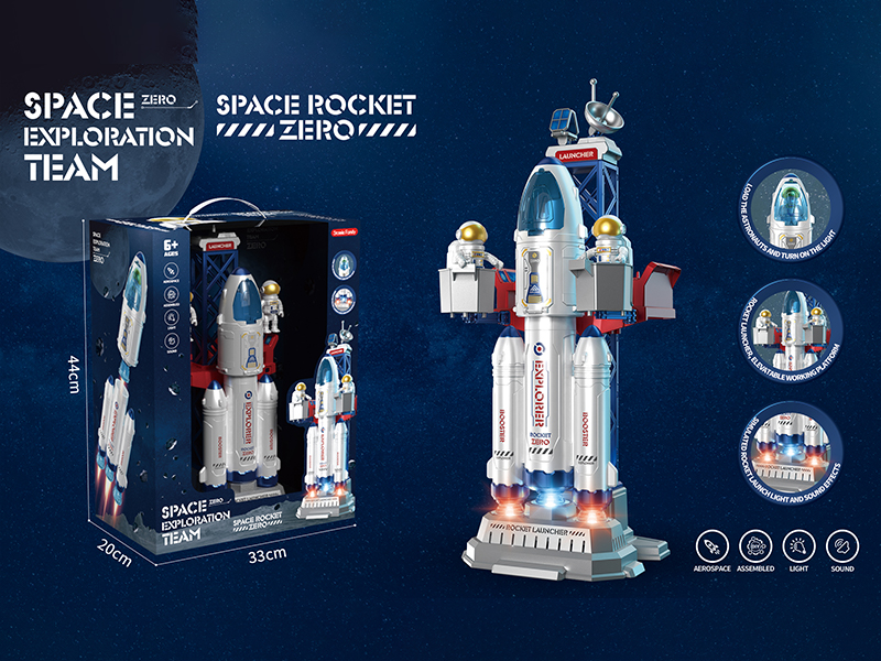 Space Rocket Toy