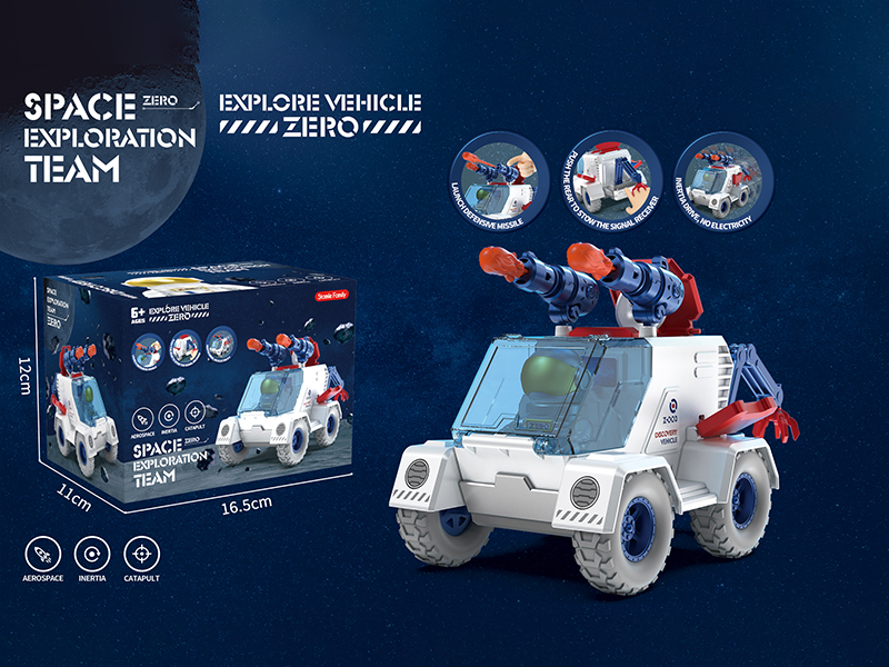 Space Exploration Vehicle Toy