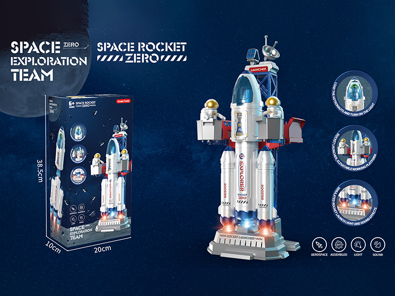 Space Rocket Toy