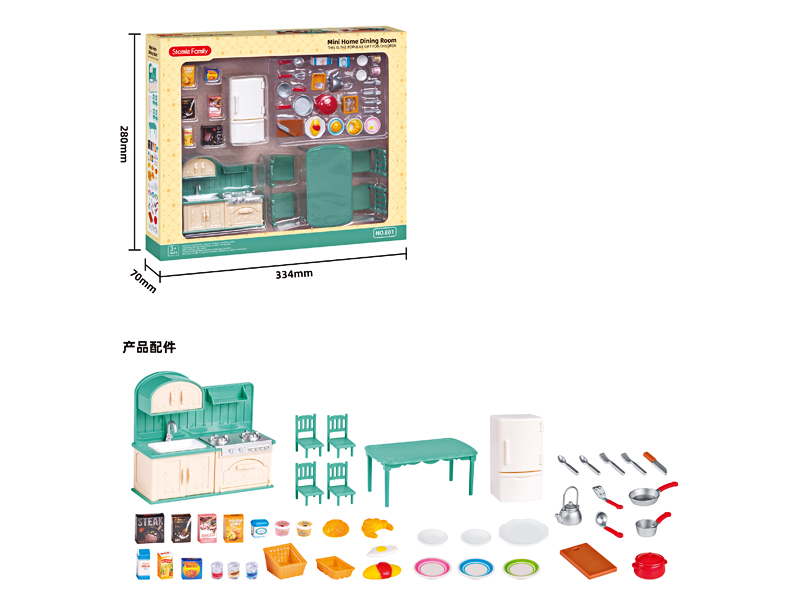 Kitchen Toy Set