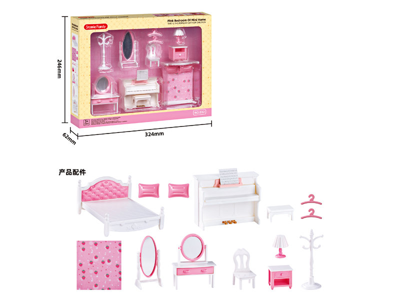 Princess Bedroom Toy Set