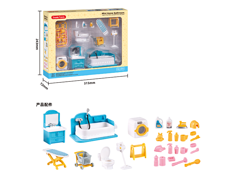 Bathroom Toy Set