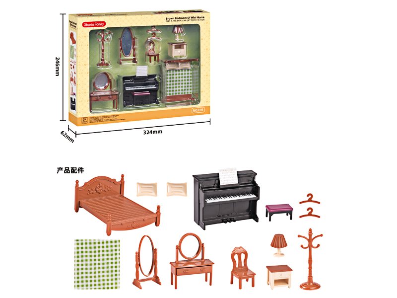 Old Style Room Toy Set